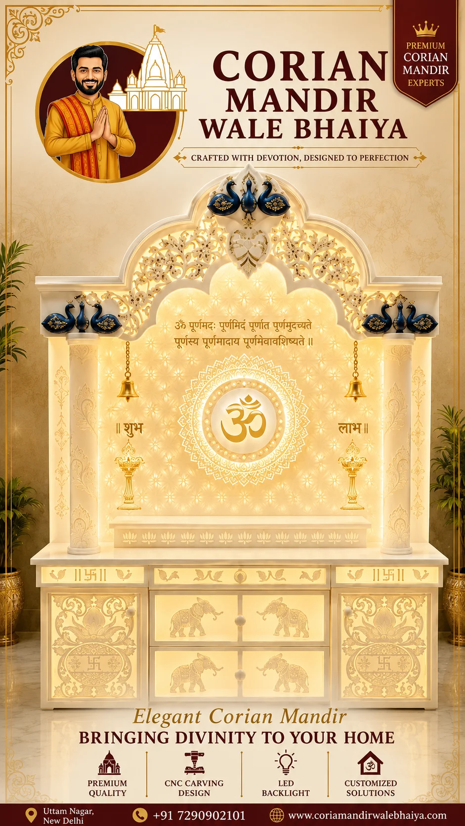 luxury corian mandir, white om mandir, peacock arch pooja unit, led backlit temple, cnc carved mandir, devotional wall design, premium home temple, elegant pooja space
