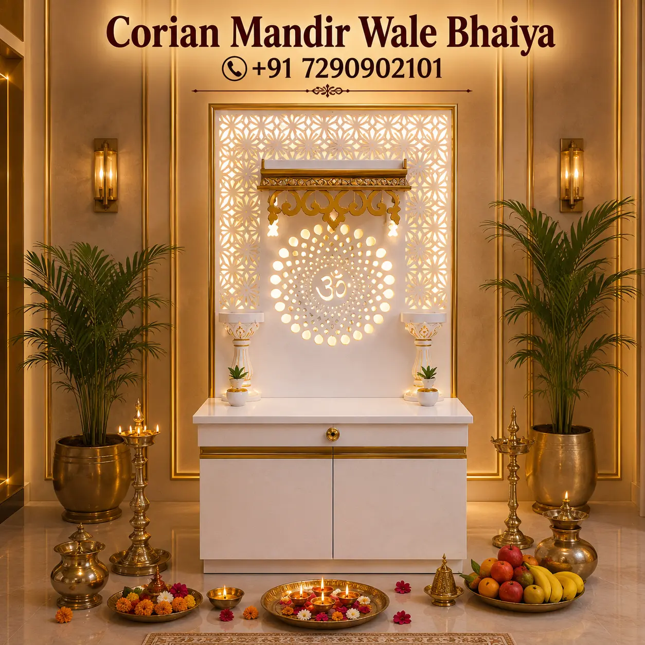 Mandir For Home