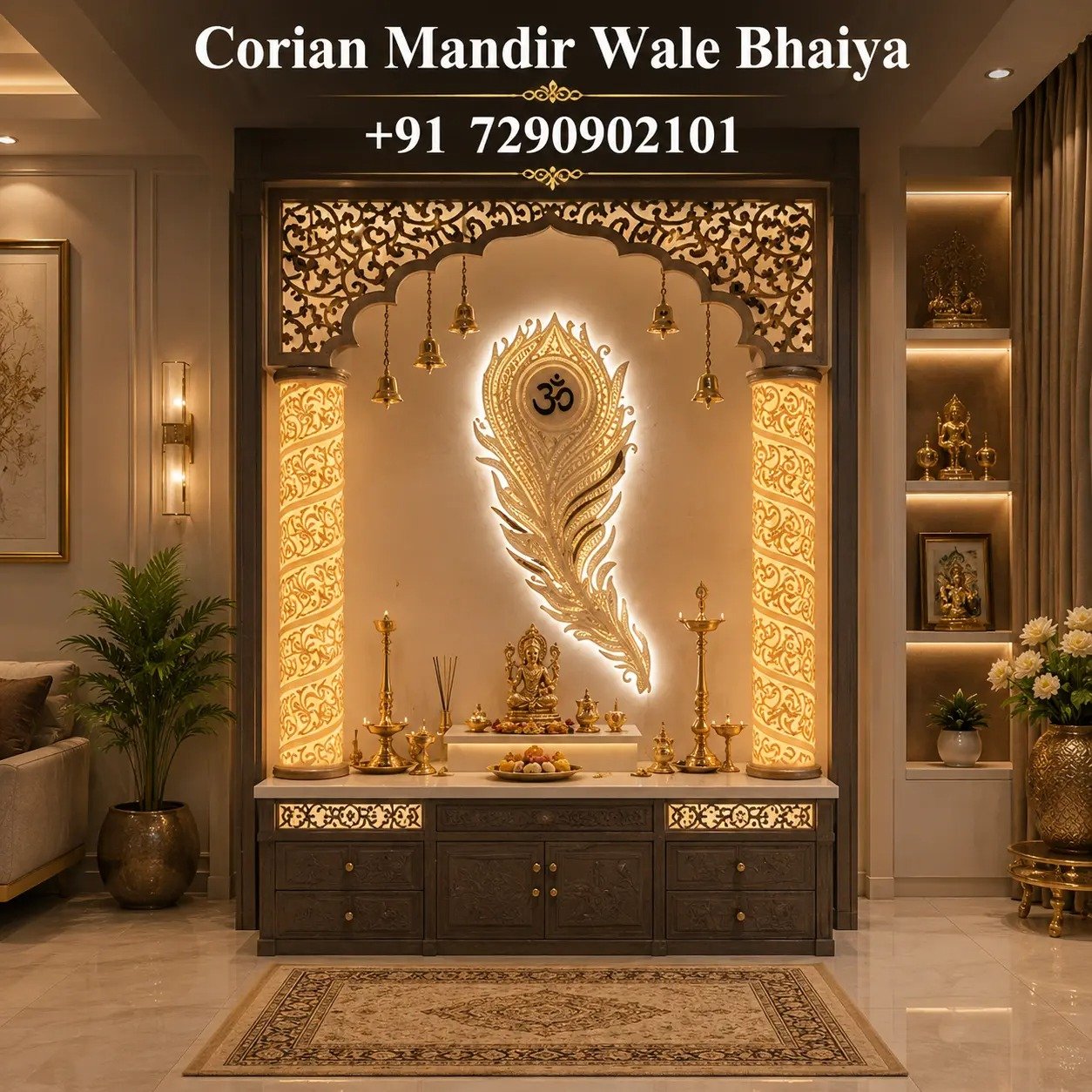 Corian Mandir Setup